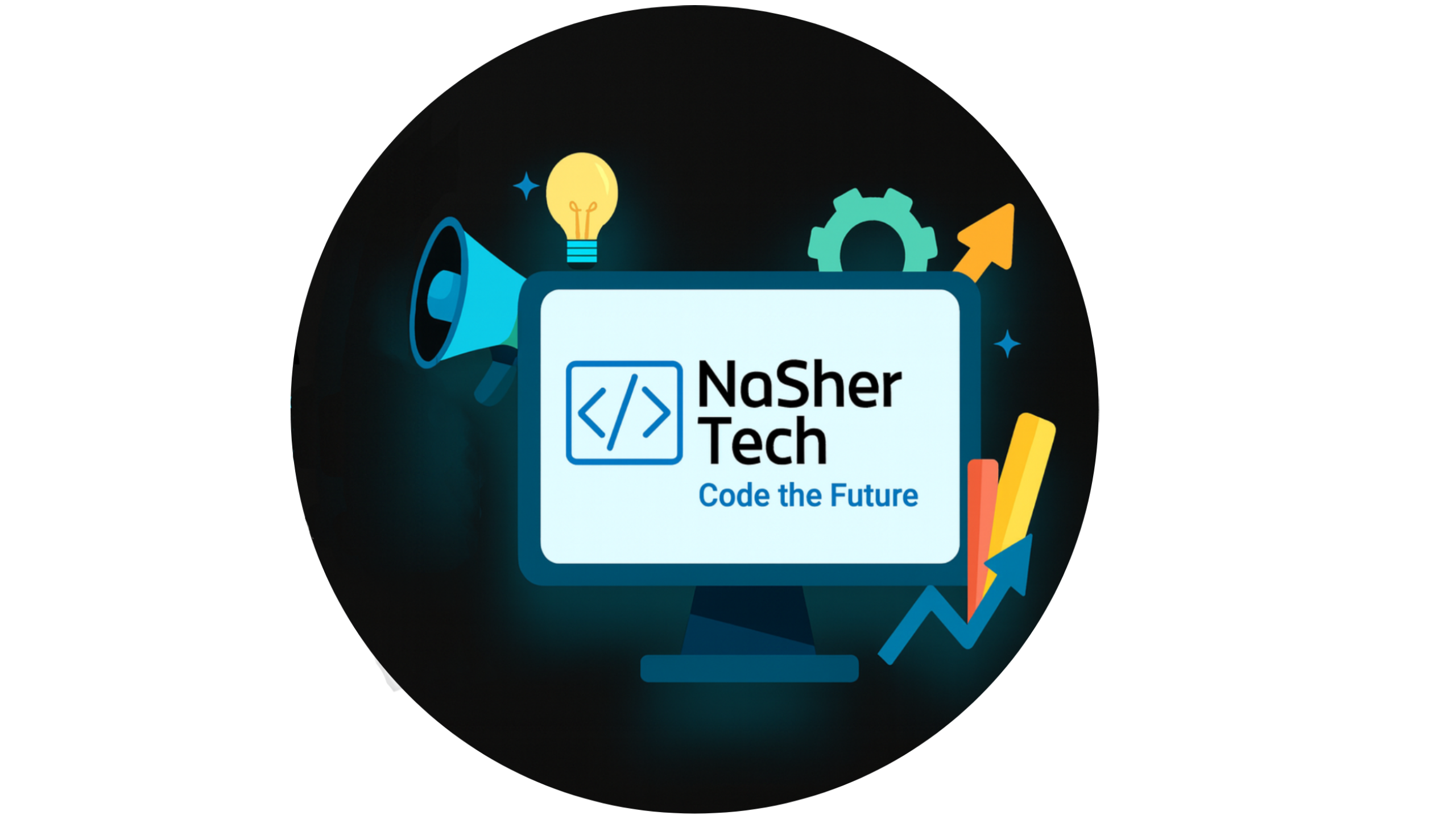 شعار الشركة